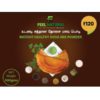 instant healthy dosa mix