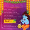 buy krishna jayanthi sweets online in usa