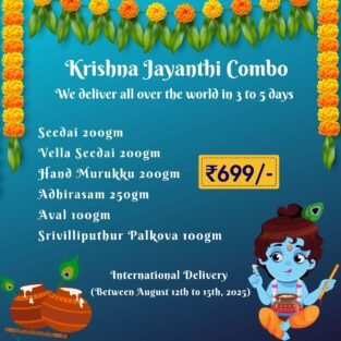 buy krishna jayanthi sweets online in usa