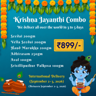 buy-krishna-jayanthi-sweets-online-usa