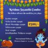 buy krishna jayanthi sweets online in usa