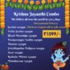 Krishna Jayanthi Sweets Combo – Vella & Uppu Seedai, Murukku, Adirasam & More | Fresh Festive Offerings