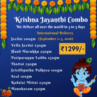 Janmashtami Krishna Jayanthi Gokulashtami sweets snacks combo box