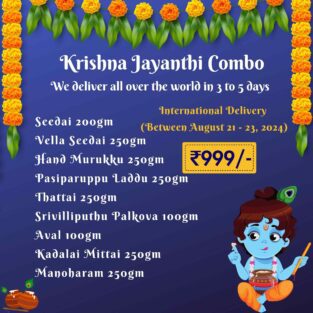 janmashtami-krishna-jayanthi-south-indian-snacks-combo-in-usa